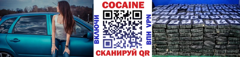 Купить наркотики Фатеж АМФЕТАМИН  COCAIN  Гашиш  Меф  Псилоцибиновые грибы  Канабис 