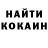 Amphetamine Розовый cRazy_ KZL