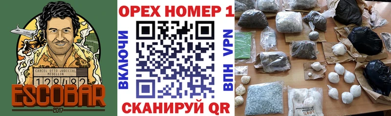 как найти наркотики  МЕГА   Кокаин Fish Scale  Фатеж 