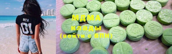 ALPHA-PVP Алексин