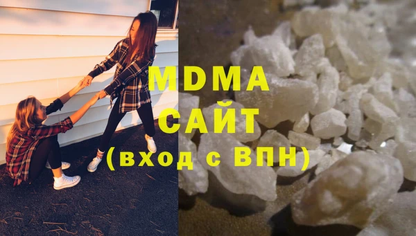 индика Алзамай