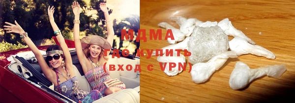 индика Алзамай