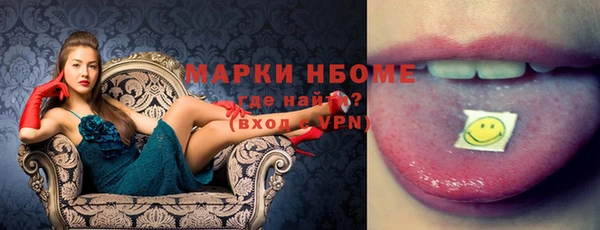 MDMA Premium VHQ Абдулино