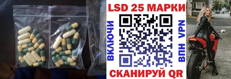 blacksprut tor  Фатеж  Лсд 25 экстази кислота 