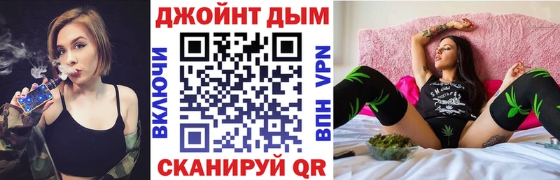 Шишки марихуана Ganja  Фатеж 